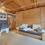 Frei & Wild By We Rent, Summercard Included * 菲霍芬